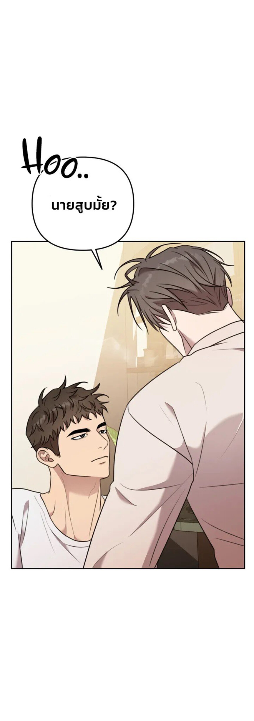 Black and Grey EP 7
